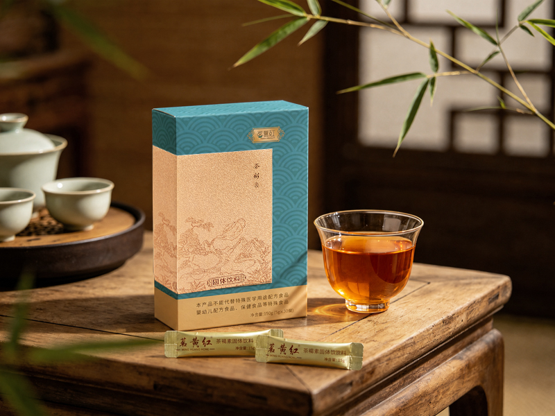 茗黄红茶褐素产品实拍